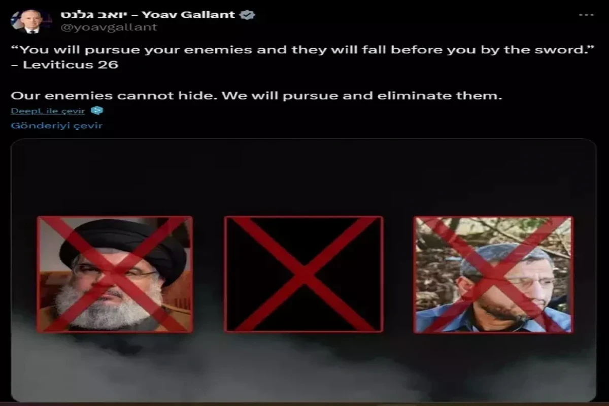 Глава Минобороны Израиля поделился публикацией, намекнув на гибель лидера ХАМАС Яхьи Синвара