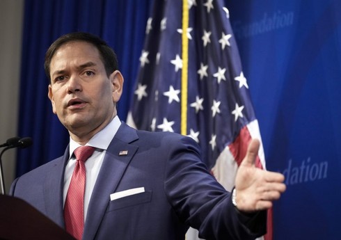 Госсекретарь США прибыл в Саудовскую Аравию на встречу с российской делегацией