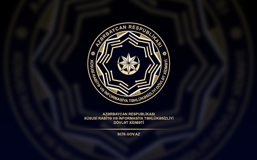 Госслужба: Увеличилось число поддельных ресурсов, связанных с COP29