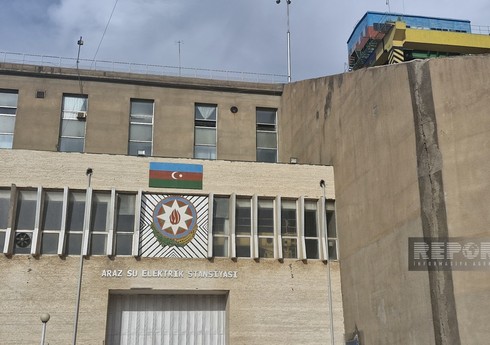 Готовится техническое задание по реконструкции ГЭС "Араз" в Нахчыване