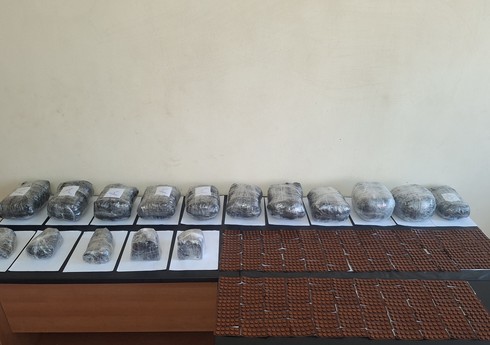 ГПС предотвратил контрабанду крупной партии наркотиков из Ирана