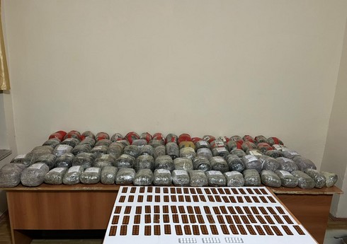 ГПС предотвратила попытку контрабанды в Азербайджан крупной партии наркотиков