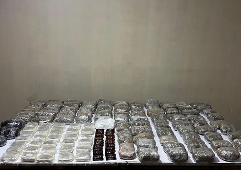 ГПС пресекла контрабанду 75 кг наркотиков из Ирана