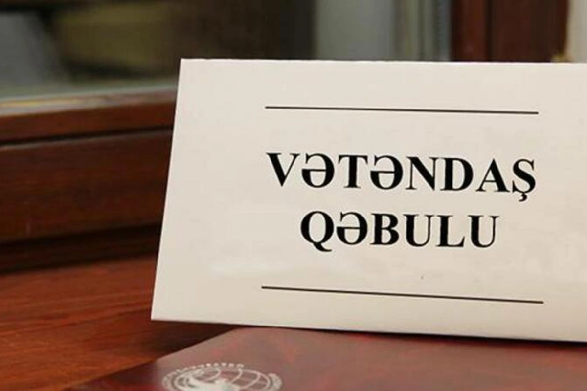 График приема граждан руководителями центральных органов ИВ и других структур на апрель
