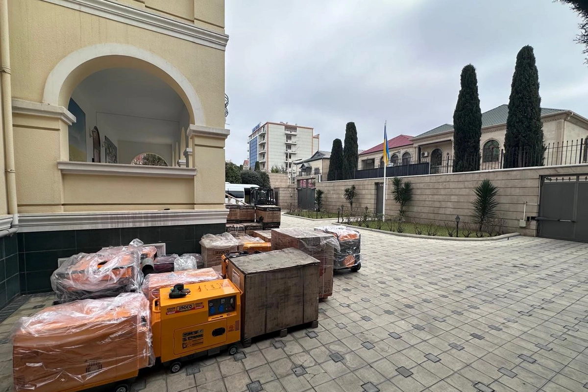 Граждане Азербайджана направили в Украину гуманитарную помощь