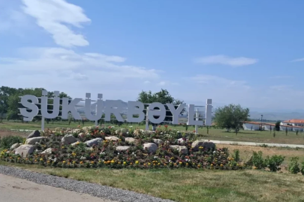 Группа переселенцев прибыла в село Шукюрбейли Джабраильского района