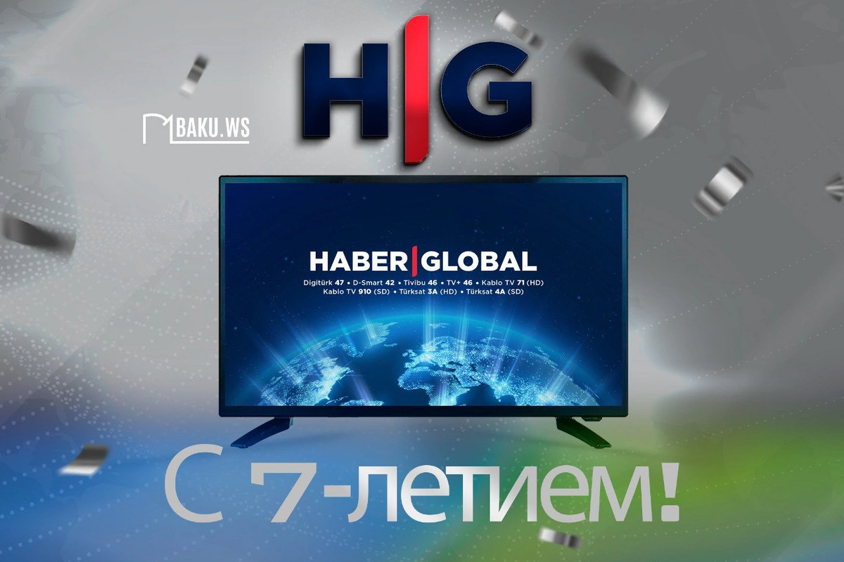 Haber Global отмечает 7-летие