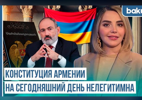 Хроника Западного Азербайджана: Внешним игрокам важна не Армения, они заботятся о своих интересах