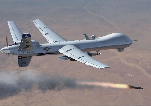 Хуситы заявили об уничтожении беспилотника США MQ-9 Reaper над Йеменом