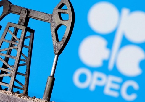 IEA: Азербайджан в ноябре отставал от квоты в добыче нефти в рамках ОПЕК+ на 70 тыс. б/с