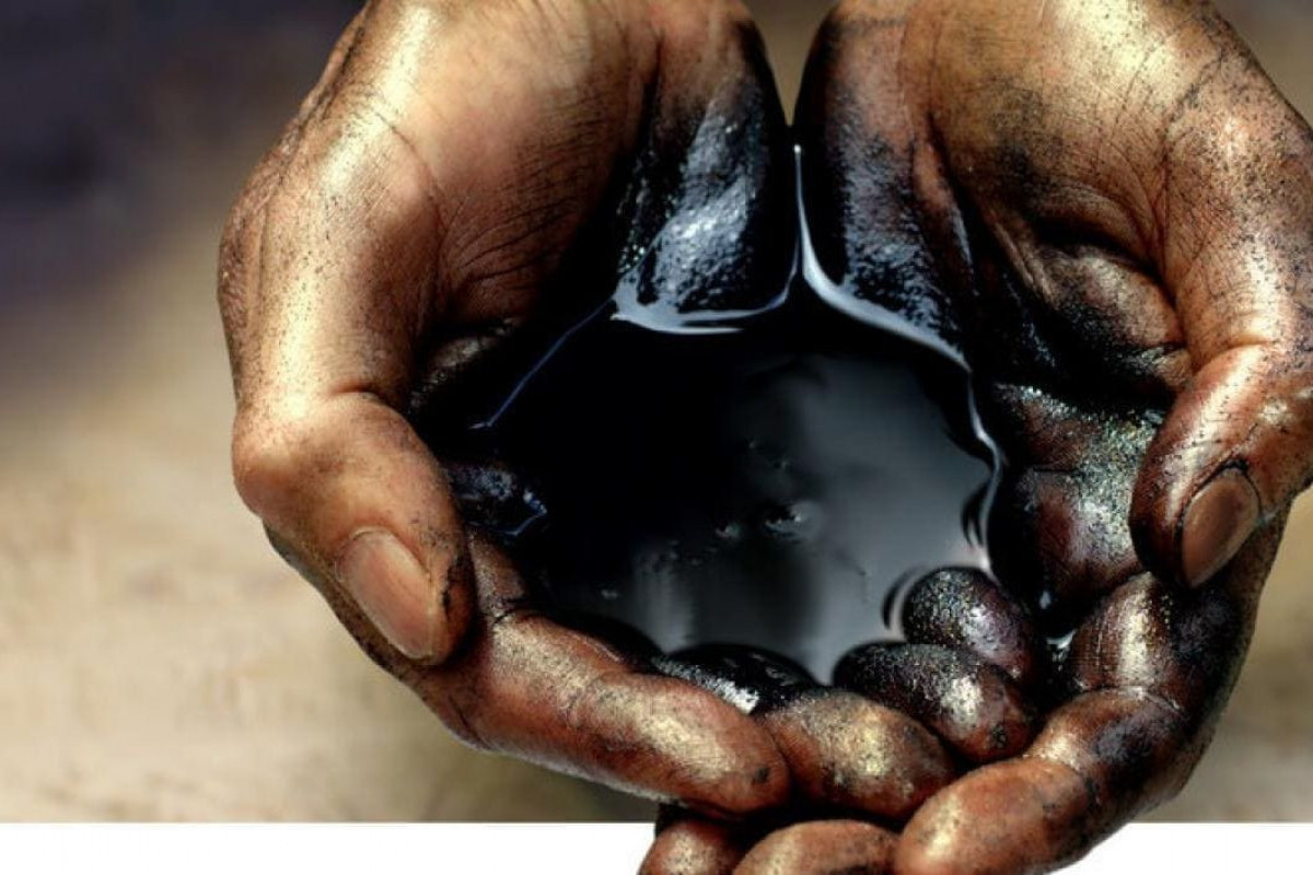 IEA  снизило свои прогнозы по мировому предложению нефти