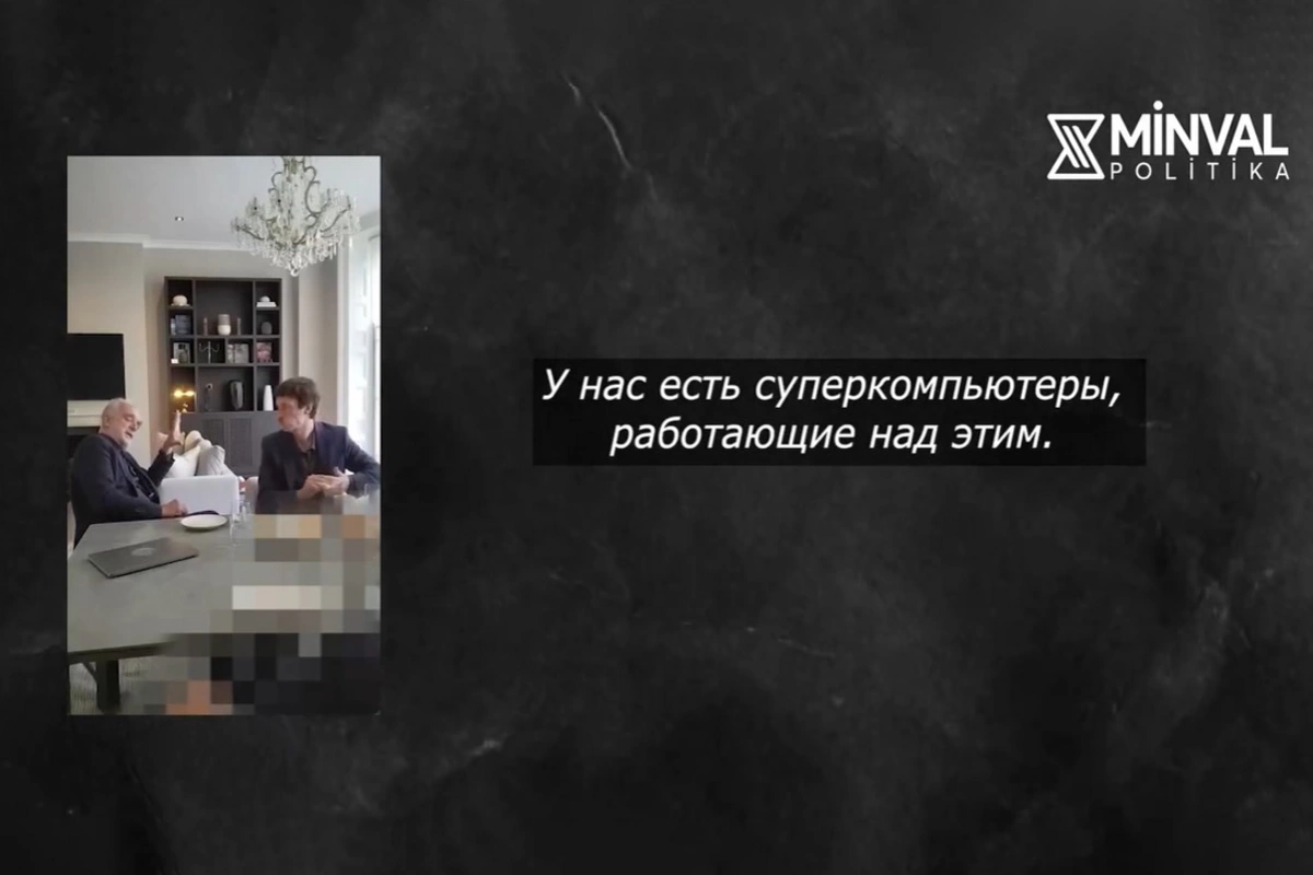 ИИ и суперкомпьютер в Бразилии: как Окампо строил масштабную дезинформационную кампанию против Баку