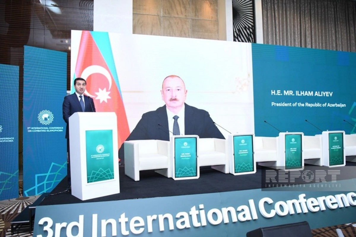 Ильхам Алиев направил обращение участникам международной конференции по исламофобии