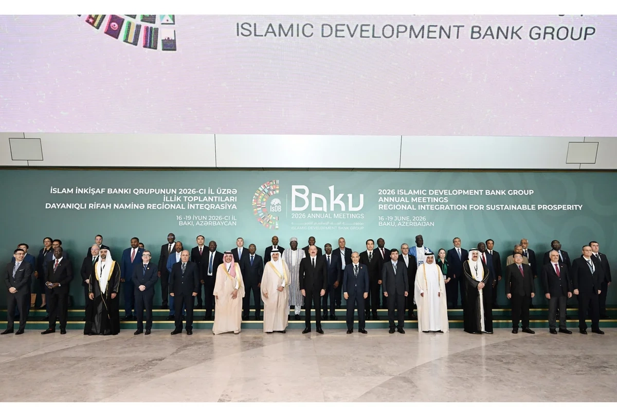 Ильхам Алиев выстуил на церемонии открытия ежегодных встреч Группы IsDB