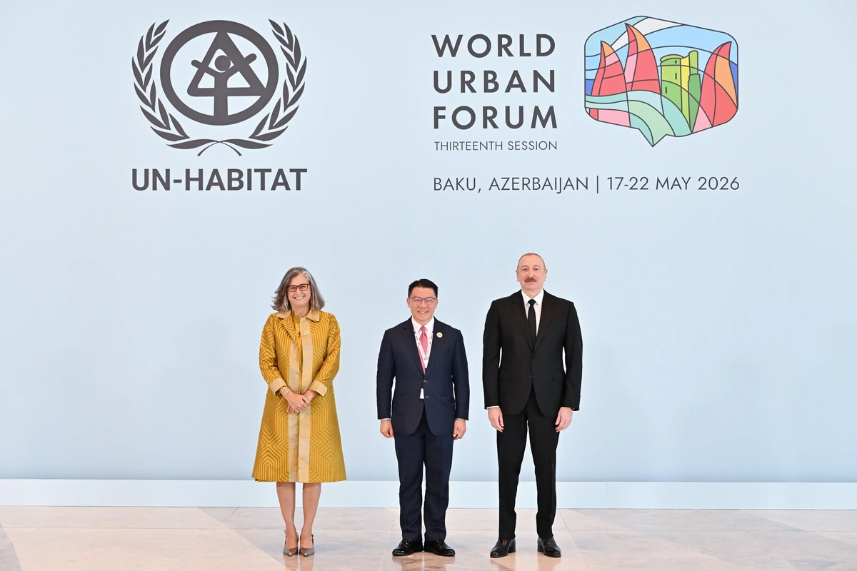 Ильхам Алиев выступил на церемонии открытия WUF13