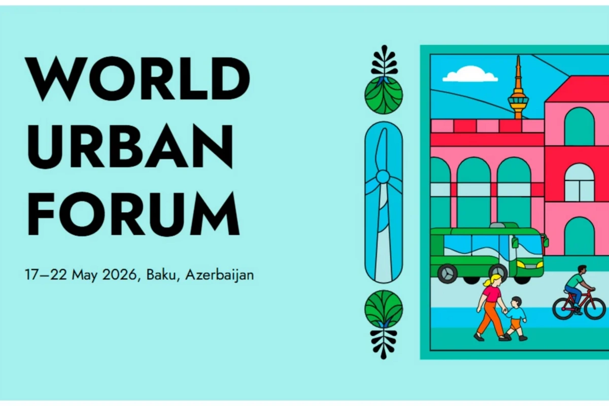 Информационное агентство Report стало медиапартнером WUF13