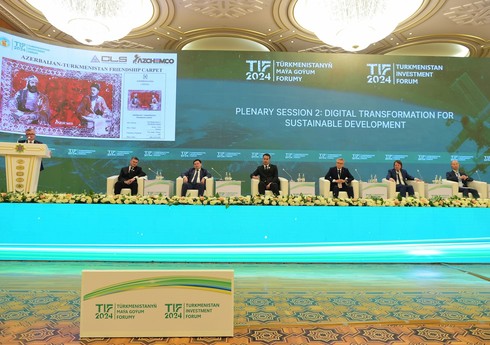 Инвестиции в Туркменистан приведут к развитию всего региона