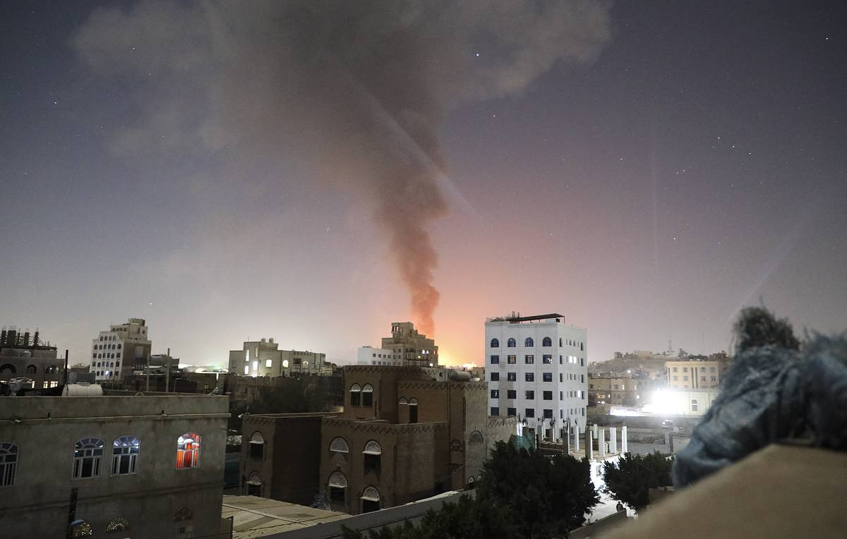 "Исламское сопротивление Ирака" заявило об атаке с воздуха военной цели Израиля