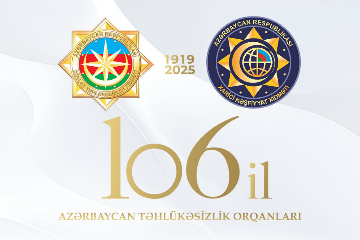 Исполняется 106 лет со дня основания органов государственной безопасности Азербайджана