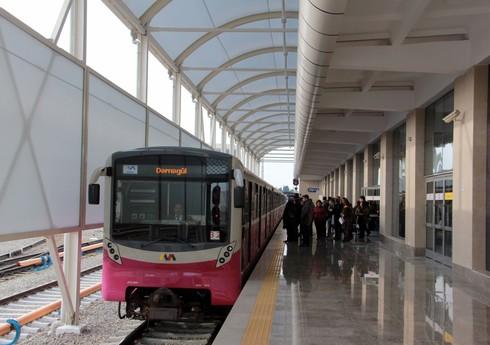 Изменится расписание движения поездов до станции "Бакмил"