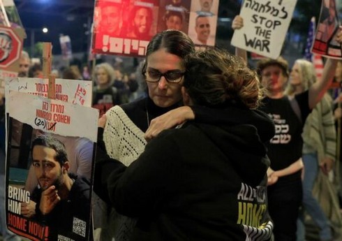 Израиль освободит 2 тыс. палестинцев на первом этапе сделки с ХАМАС