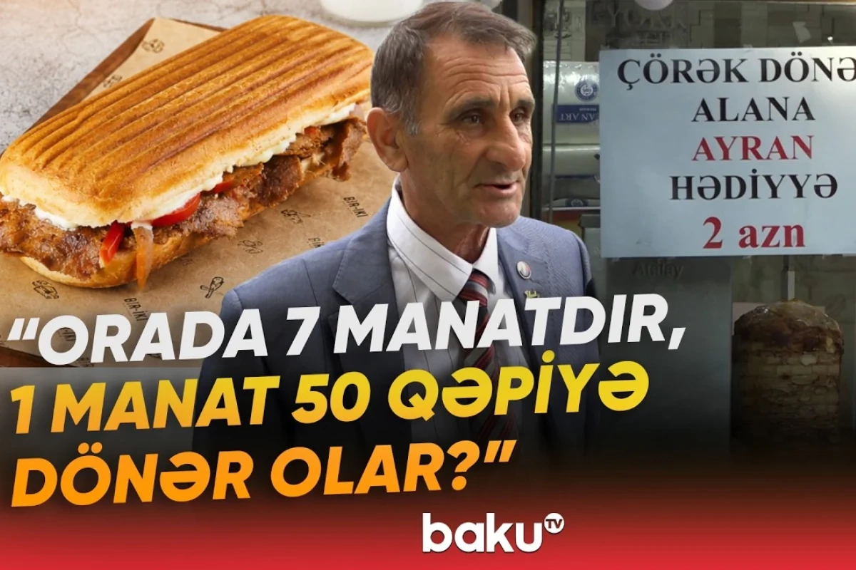 Как правильно готовить и хранить донер?