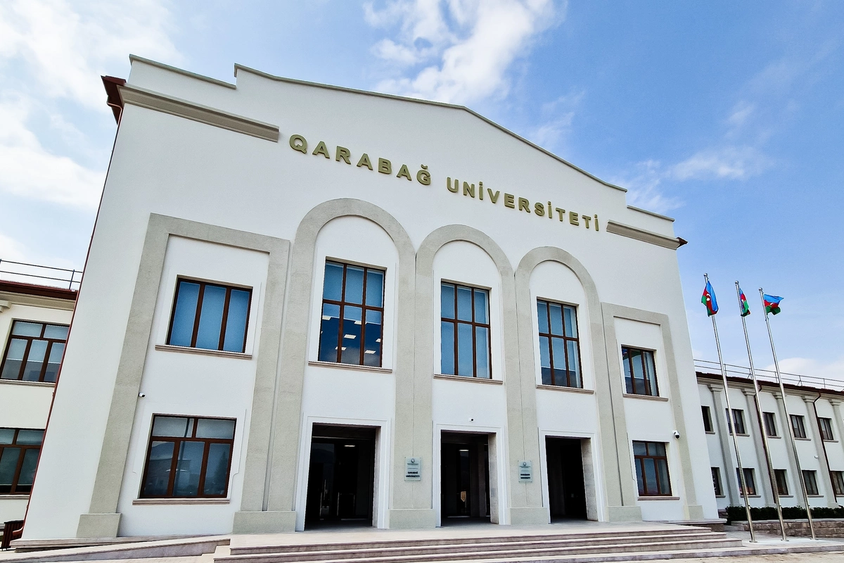 Карабахский университет объявил вакансии