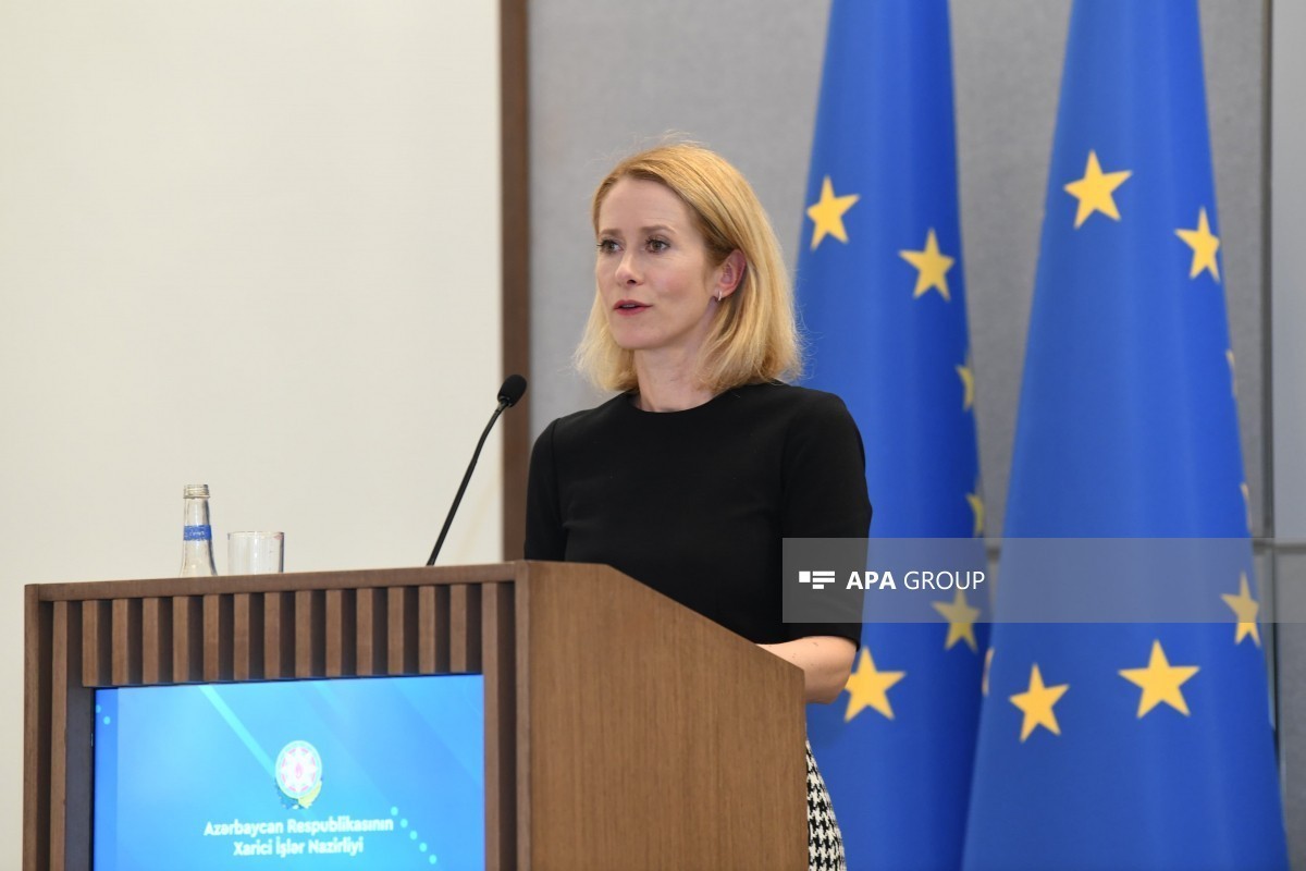 Кая Каллас прибыла с визитом в Азербайджан