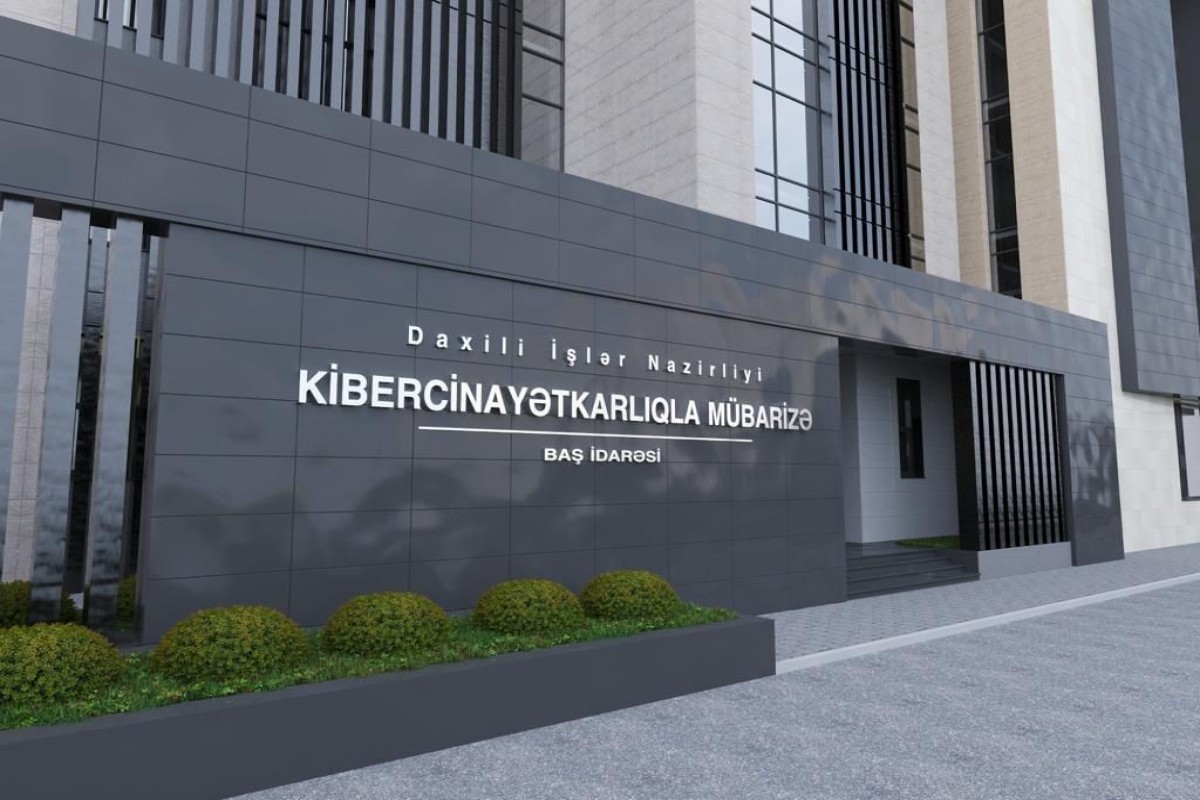 Киберполиция провела операцию против онлайн-казино - ВИДЕО