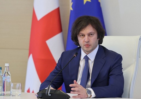 Кобахидзе: Борьба за независимость и стабильность Грузии продолжается