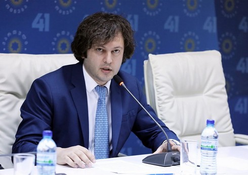 Кобахидзе: Грузия сохранила мир, не открыв "второй фронт" против России