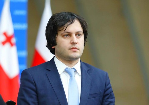 Кобахидзе освобождает от должностей ряд послов и представителей Грузии в Европе