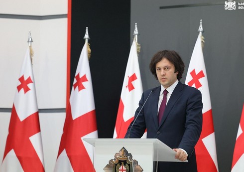 Кобахидзе счел "абсолютно реальным" восстановление территориальной целостности Грузии мирным путем