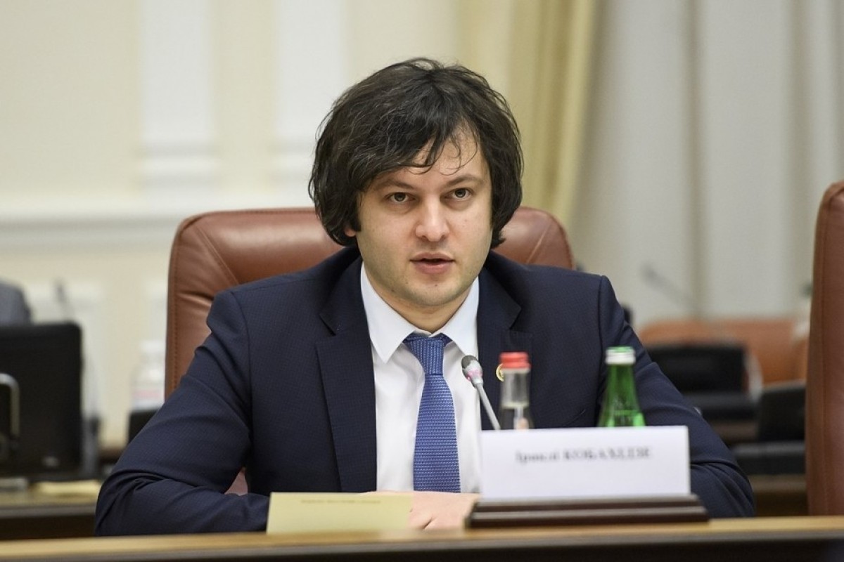 Кобахидзе совершил визит в Армению