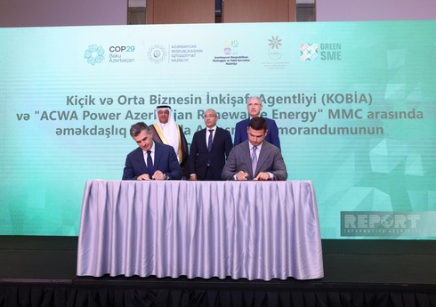 KOBİA и ACWA Power Azerbaijan Renewable Energy подписали меморандум о сотрудничестве