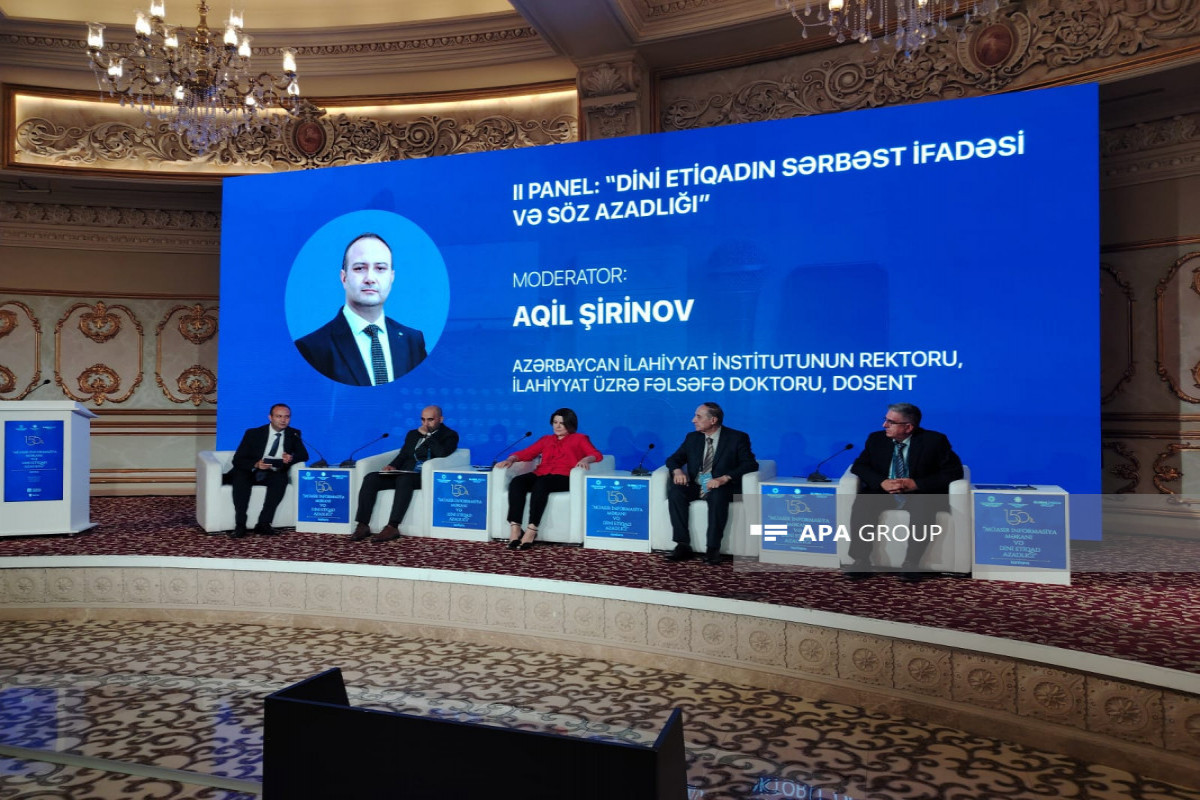 Конференция «Современное информационное пространство и свобода вероисповедания» в Шамахы продолжилась панельными сессиями – ФОТО-ОБНОВЛЕНО