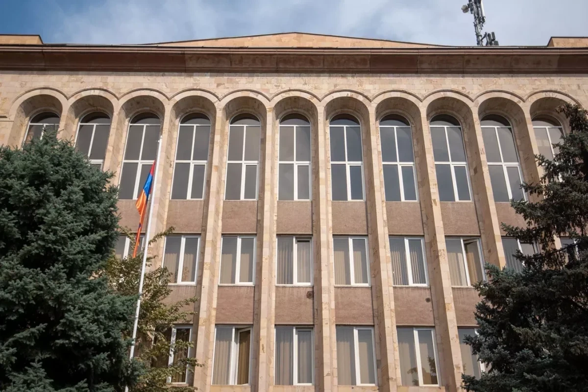 Конституционный суд Армении рассмотрит регламент комиссии по делимитации с Азербайджаном