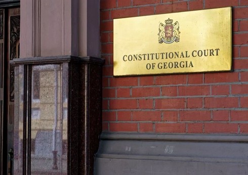 Конституционный суд Грузии не принял к рассмотрению иски об отмене результатов выборов