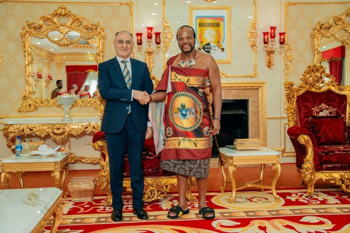 Король Эсватини заявил, что примет участие в WUF13