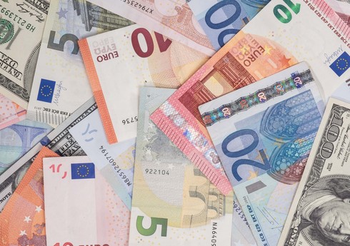 Курсы валют Центрального банка Азербайджана (03.12.2024)