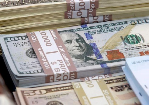 Курсы валют Центрального банка Азербайджана (04.11.2024)