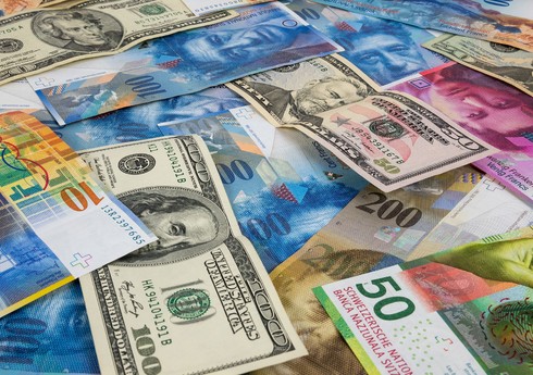 Курсы валют Центрального банка Азербайджана (06.01.2025)