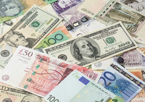 Курсы валют Центрального банка Азербайджана (22.07.2025)