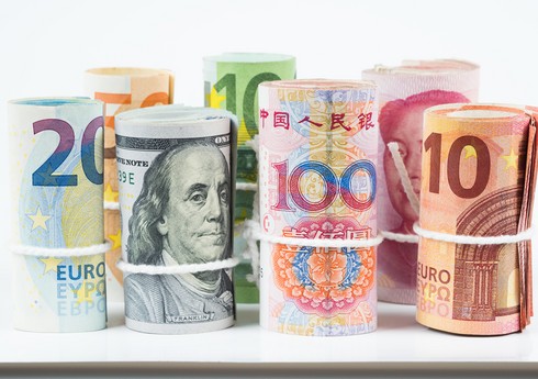 Курсы валют Центрального банка Азербайджана (28.11.2024)