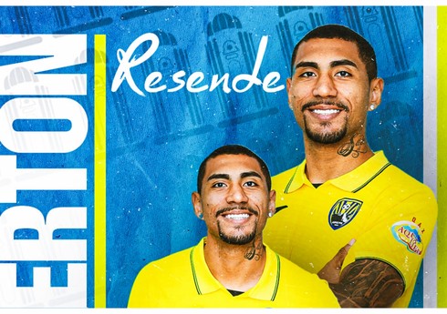 "Кяпяз" объявил о новом трансфере