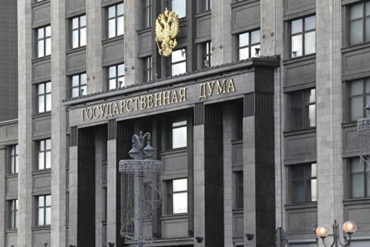 Лавров и Собянин отказались от мандатов в Госдуме