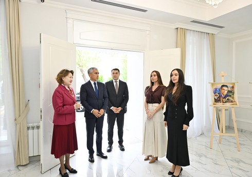 Лейла Алиева и Арзу Алиева посетили Фонд тюркской культуры и наследия