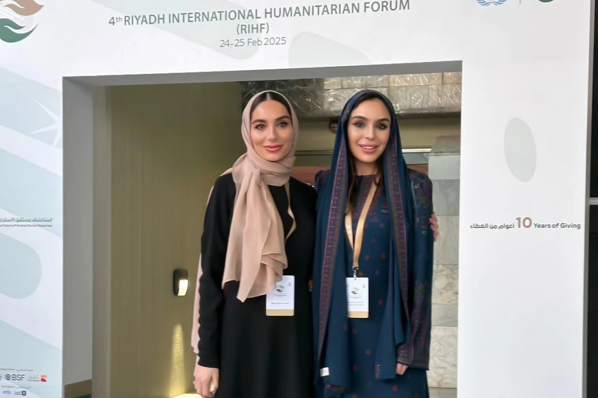 Лейла Алиева и Арзу Алиева принимают участие в IV Международном гуманитарном форуме в Эр-Рияде