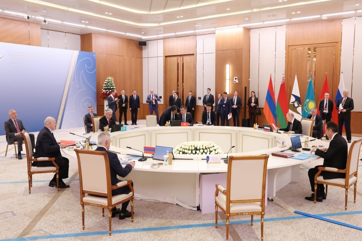 Лидеры ЕАЭС поддержали проведение в Армении референдума о вступлении в ЕС