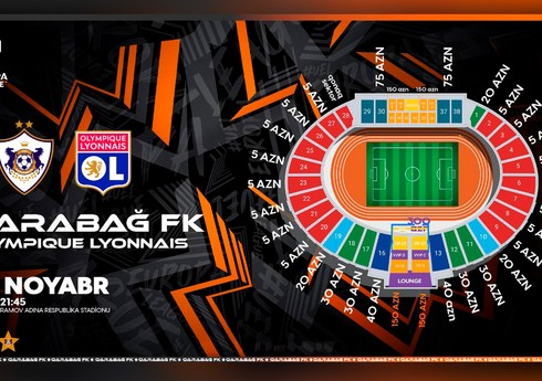 Лига Европы УЕФА: Билеты на матч "Карабах" - "Лион" поступят в продажу завтра